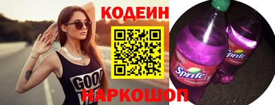 МДПВ Ливны
