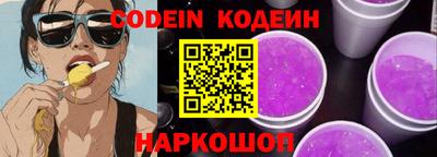 МДПВ Ливны