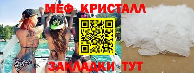 Альфа ПВП Лесосибирск
