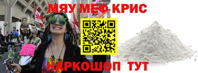Альфа ПВП Лесосибирск