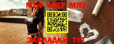 Альфа ПВП Лесосибирск