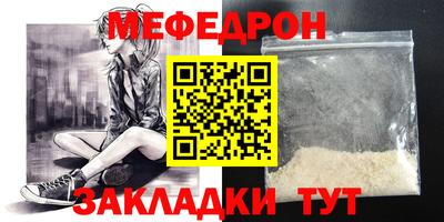 MDMA Premium VHQ Ликино-Дулёво