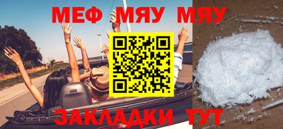 MDMA Premium VHQ Ликино-Дулёво
