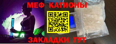 MDMA Premium VHQ Ликино-Дулёво