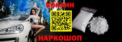 МДПВ Ливны