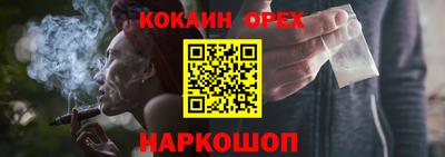 МДПВ Ливны