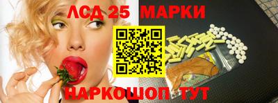 MDMA Premium VHQ Ликино-Дулёво