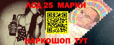 Альфа ПВП Лесосибирск