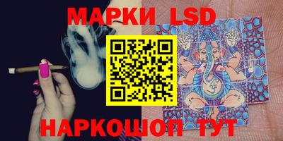 MDMA Premium VHQ Ликино-Дулёво