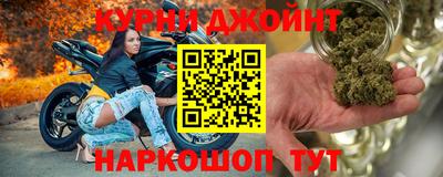 Альфа ПВП Лесосибирск