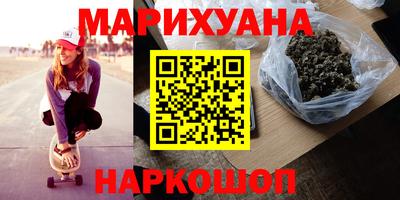 МДПВ Ливны
