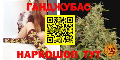 MDMA Premium VHQ Ликино-Дулёво
