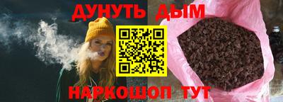 MDMA Premium VHQ Ликино-Дулёво