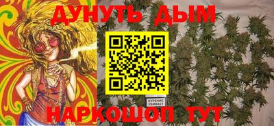 MDMA Premium VHQ Ликино-Дулёво