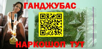 МДПВ Ливны