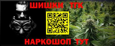 MDMA Premium VHQ Ликино-Дулёво
