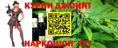Альфа ПВП Лесосибирск