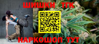 МДПВ Ливны