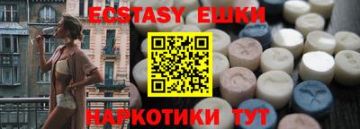 МДПВ Ливны
