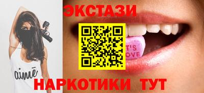 Альфа ПВП Лесосибирск