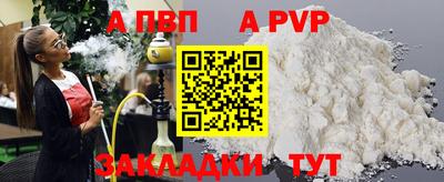 MDMA Premium VHQ Ликино-Дулёво