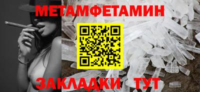 Альфа ПВП Лесосибирск