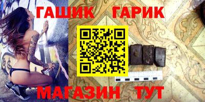 MDMA Premium VHQ Ликино-Дулёво