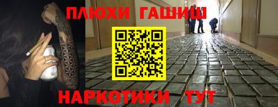 Альфа ПВП Лесосибирск