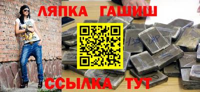 MDMA Premium VHQ Ликино-Дулёво