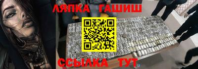 МДПВ Ливны