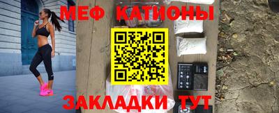 МДПВ Ливны